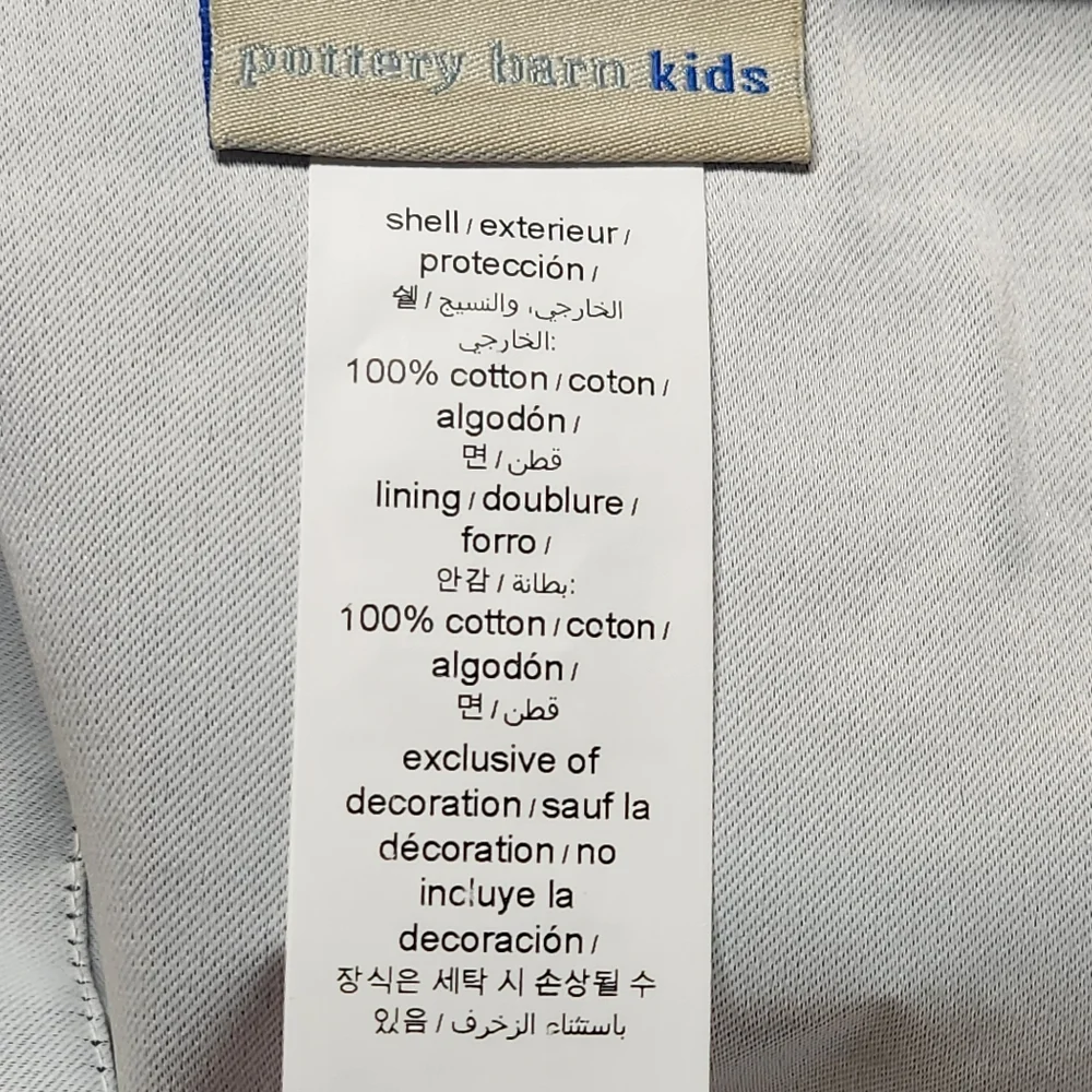 Pottery Barn Kids Photo Shoot Sample Rainbow Tassel Blackout Curtain Panel – 63”
